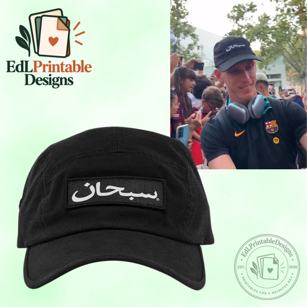 Dani Olmo Supreme FW23 Arabic Logo Camp Cap